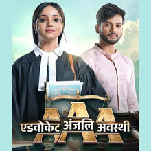 Advocate Anjali Awasthi