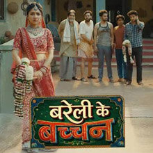 Bareilly Ke Bachchan