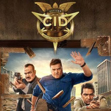 CID